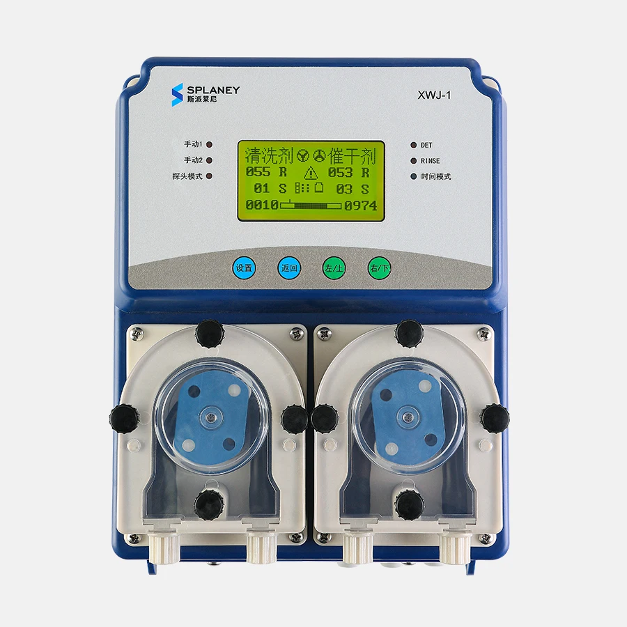 CE/ISO9001 Конкурентная цена, Химическая система, машина, посудомоечная машина, складской химический дозатор