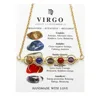 Oro Virgo