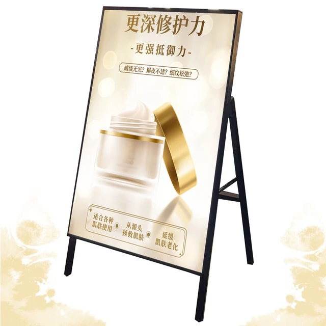 A-word portable vertical poster display mall advertising promotion frame, publicity frame light box