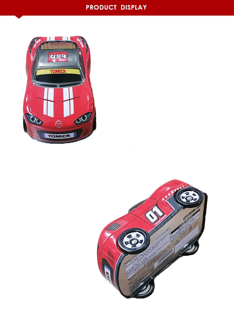 Car Tin Race Car Shape Tin Toy Box Sedan And Coupe Tin Saloon Metal Box