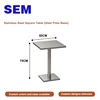 Stainless Steel Square Table (Steel Plate Base)