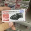 Ao-07 civic 904014