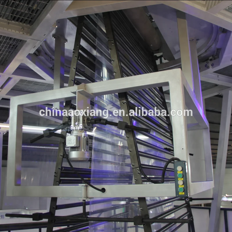 HDPE LDPE LLDPE Small/large Plastic Film PE Blow Extruder Taiwan Kung Hsing Plastic Film Machine