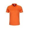Arancione