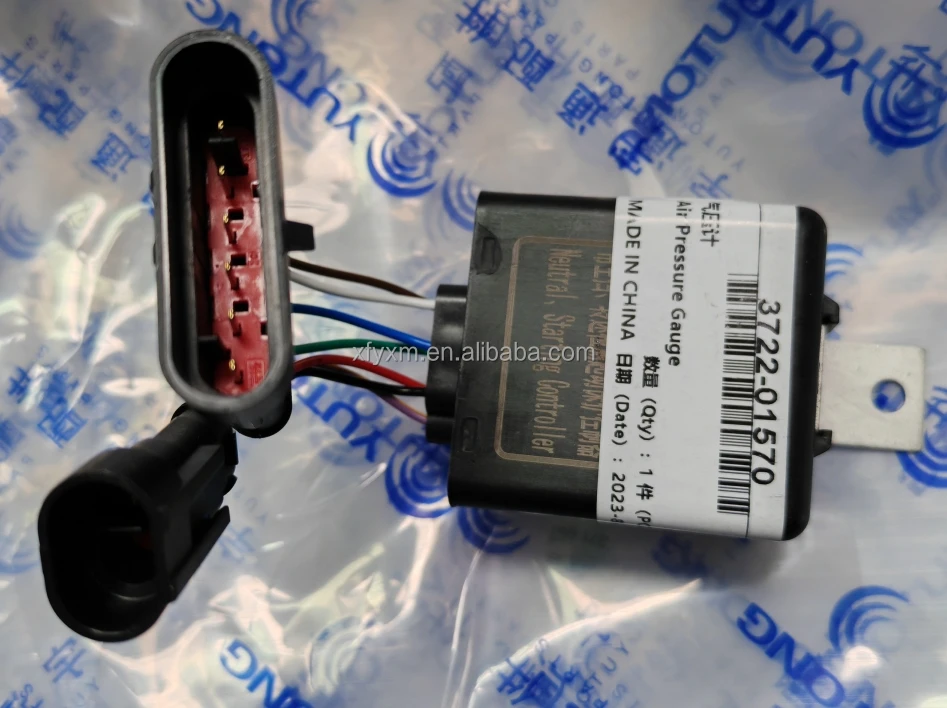 Original High Quality Yuchai Bus Spare Parts - Luxury Coach Parts