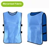Blue Training Vest with Elastic