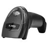 Ds2208(wired)