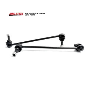 KINGSTEEL OEM 54668-JN00A 54668JN00A Repuestos Automotriz Spare Part Suspension Sway Bar Link Stabilizer Link for NISSAN