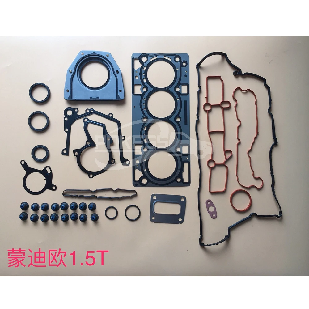 DS7G6079DA 1891382 Engine Gasket Overhaul Set for — 4