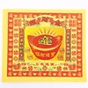 500 คำเชิญสำหรับการเงินและเศรษฐศาสตร์