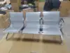 เศษไม้