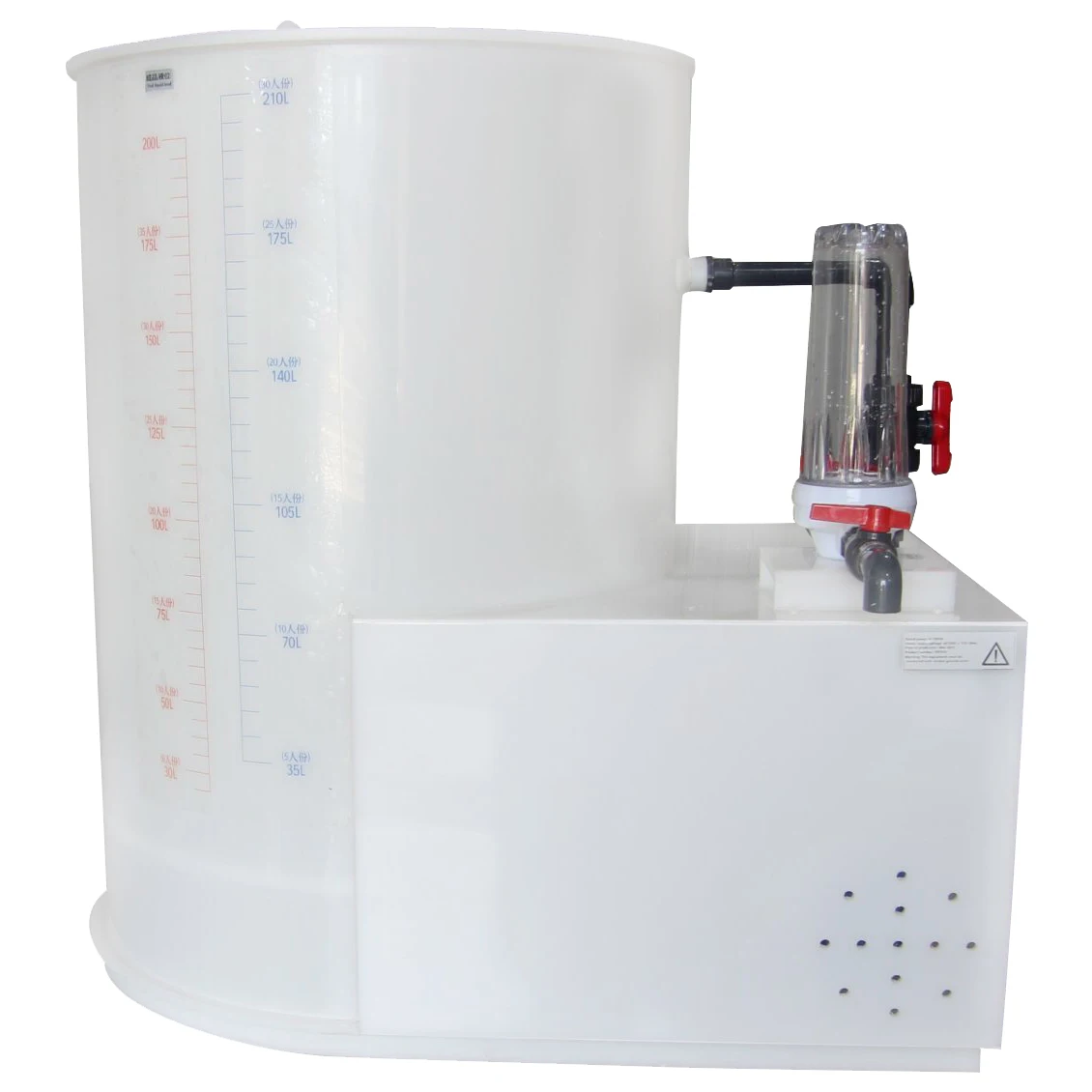 200l Dialysis Dry Powder Mixing Barrel Dialysate Mixer Dialysis ...