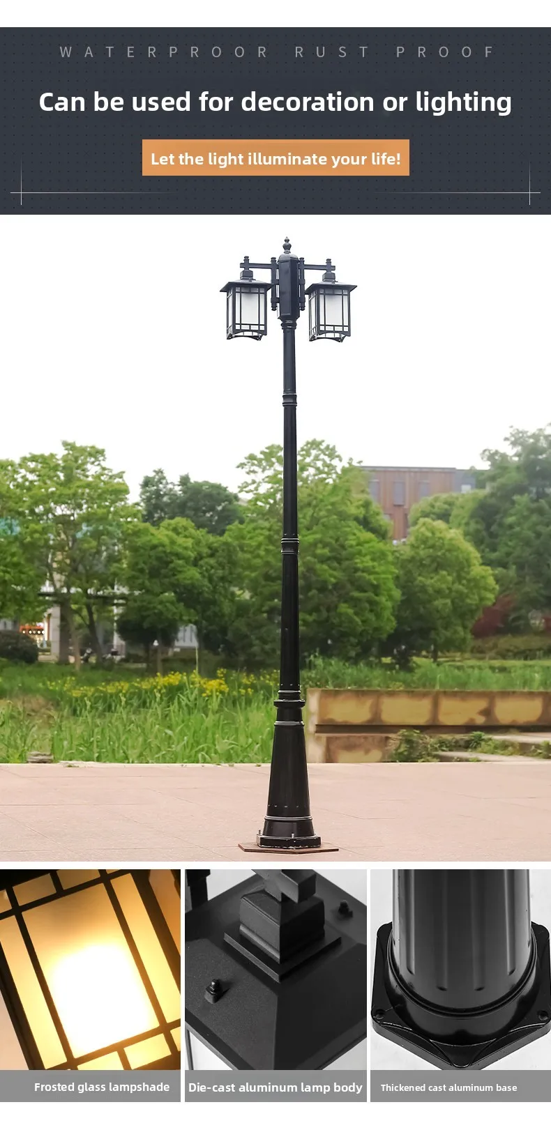 Scene image