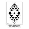 WS-B1059