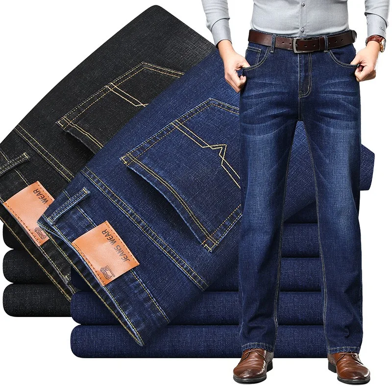 Nouveau pantalon droit slim en denim pour homme avec élastique surdimensionné adapté aux affaires et aux loisirs_voghion.com