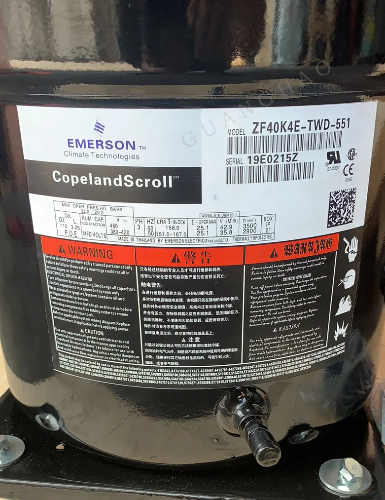 ZF40K4E-TWD-551 13HP Copeland Refrigeration Scroll Compressor 460V