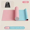 Blue and pink resistance band [storage bag]