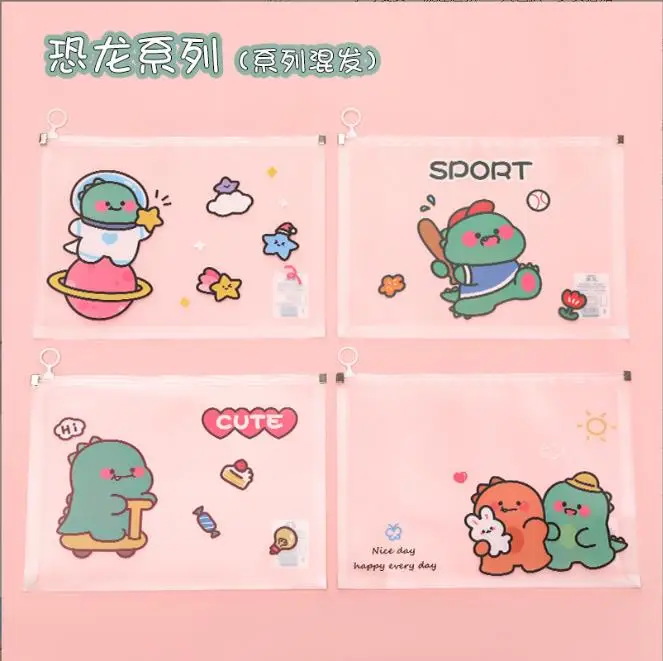 A4 Cartoon Three-dimensional Pull Side File Bag Student Cute test Paper ...