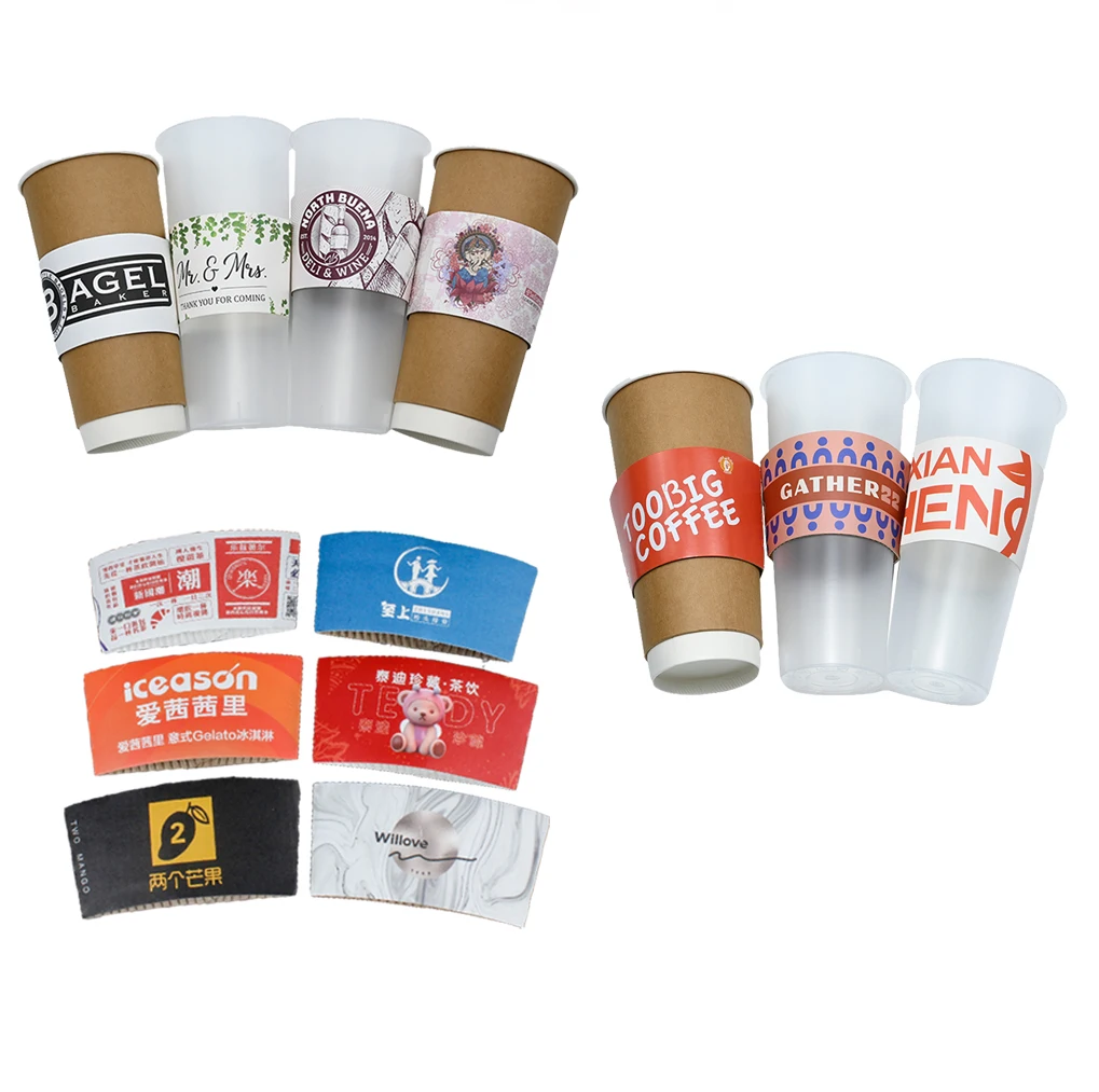 Customizable Biodegradable Double Wall Hot Paper Cup Sleeve Gold Foil ...