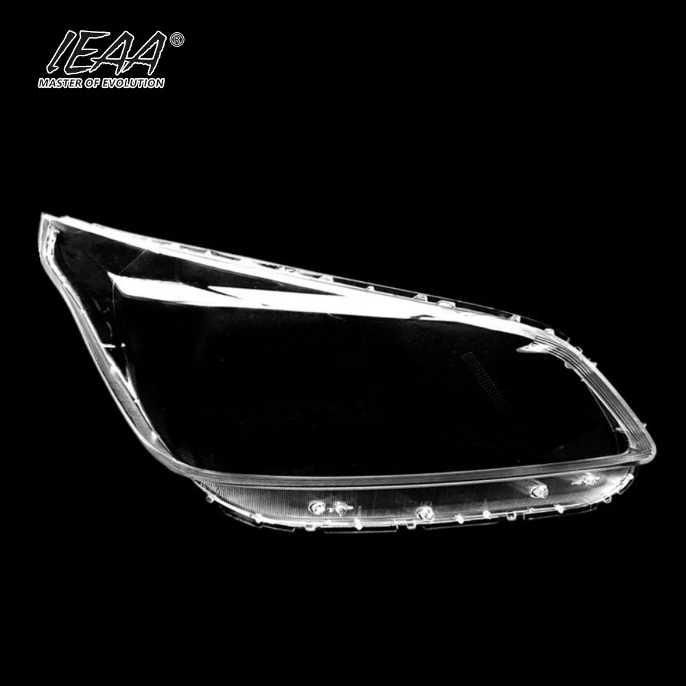 Car Headlight Cover Headlight Glass for KIA K2 KX CROSS 2017-2019 Light Shade Lens Cover Transparent Headlight Cover