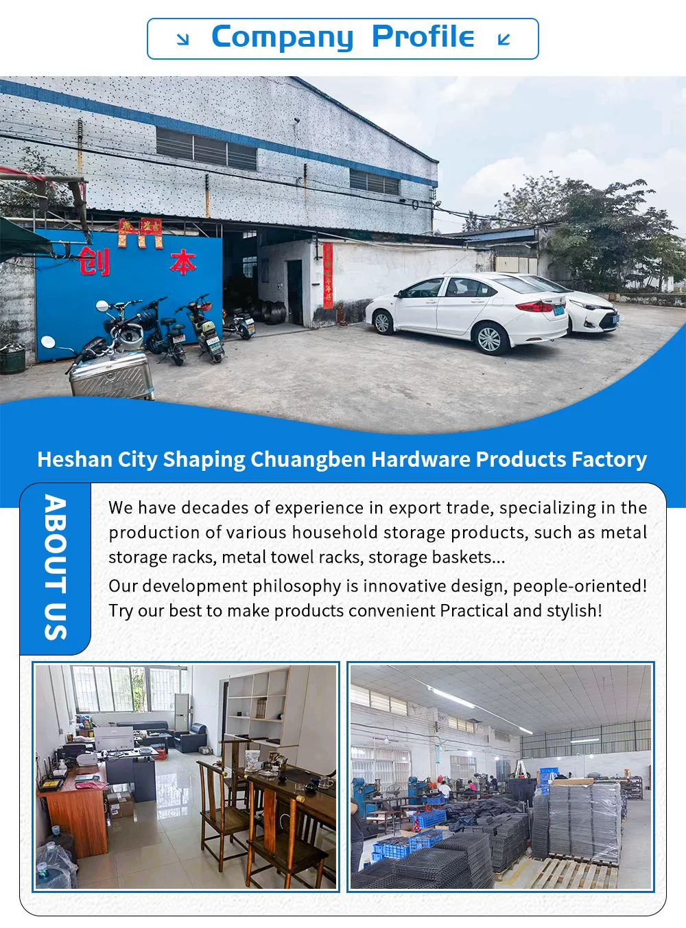 New Popular Metal Spice Rack Organizer Kitchen Organizer