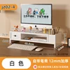 jz03 White Wood)
