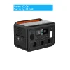 800W/512Wh