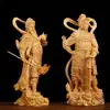 Populus lobule guan gong jia lan wei tuo tromba da 10 cm 2 set