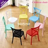White/Black/Pink/Green/Blue/Yellow-5