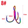 8 #(10PCS)