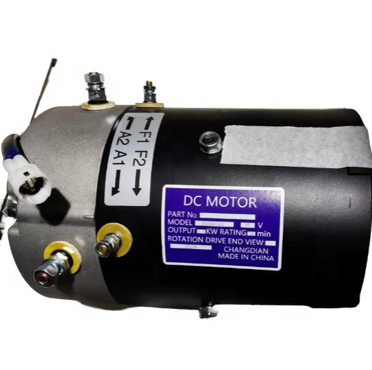 DMプレイヤー DM430 DC Motor for Yama Car with Sensor - 48V Brush Commutation