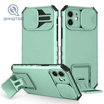 Summer Fresh Color Matching Beautiful PC Phone Case for iphone 13