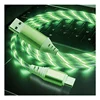 Vert pour Android