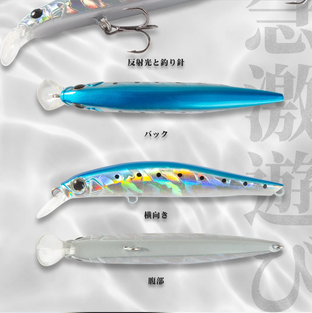 High Quality Artificial Hard Minnow Lure 70mm/7g Saltwater Sinking Sea ...