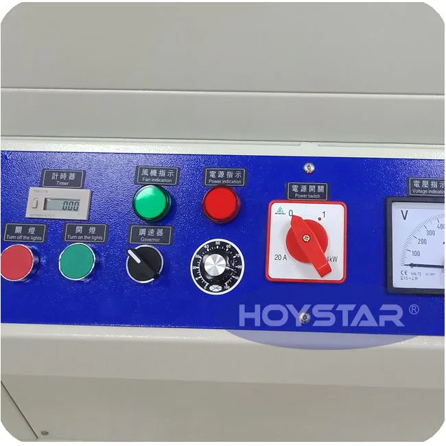 Tunnel UV Curing Machine for Plastic Bottles Tube