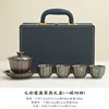 Colorful built tea set gift box a bowl of four cups