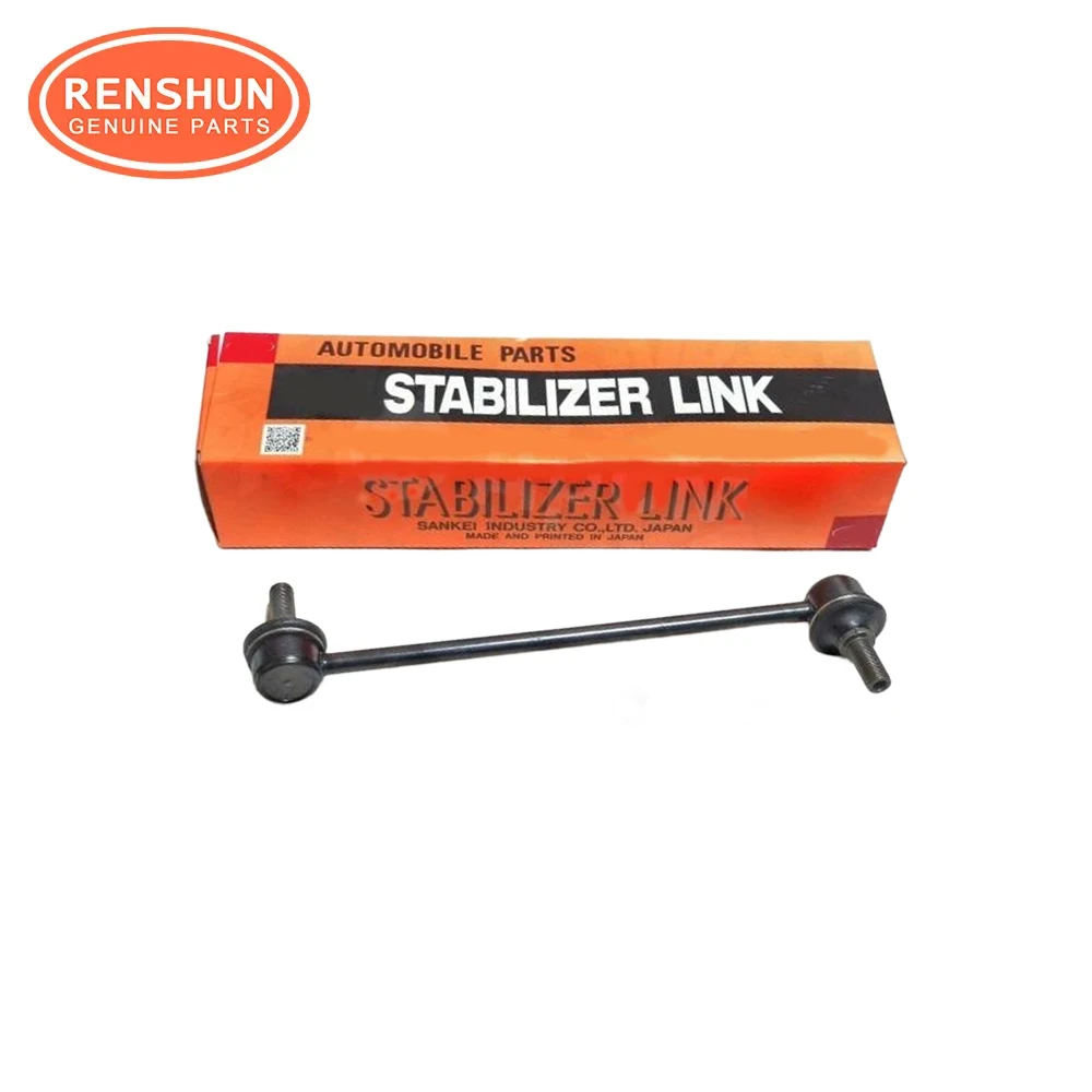 48820-28050 Stabilizer Link for Toyota Camry V3 (2001-2006)