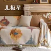 Stella polare beige
