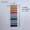 Multicolored