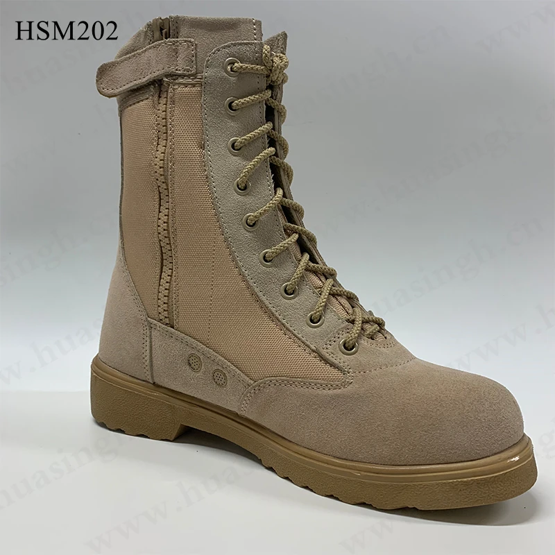 HSM202-2