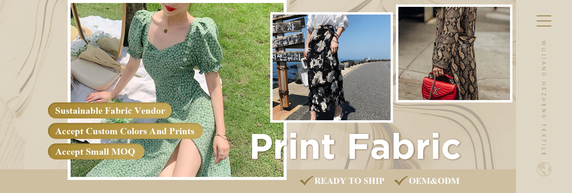 Wujiang Hezheng Textile Co., Ltd. 3