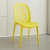 Amarillo