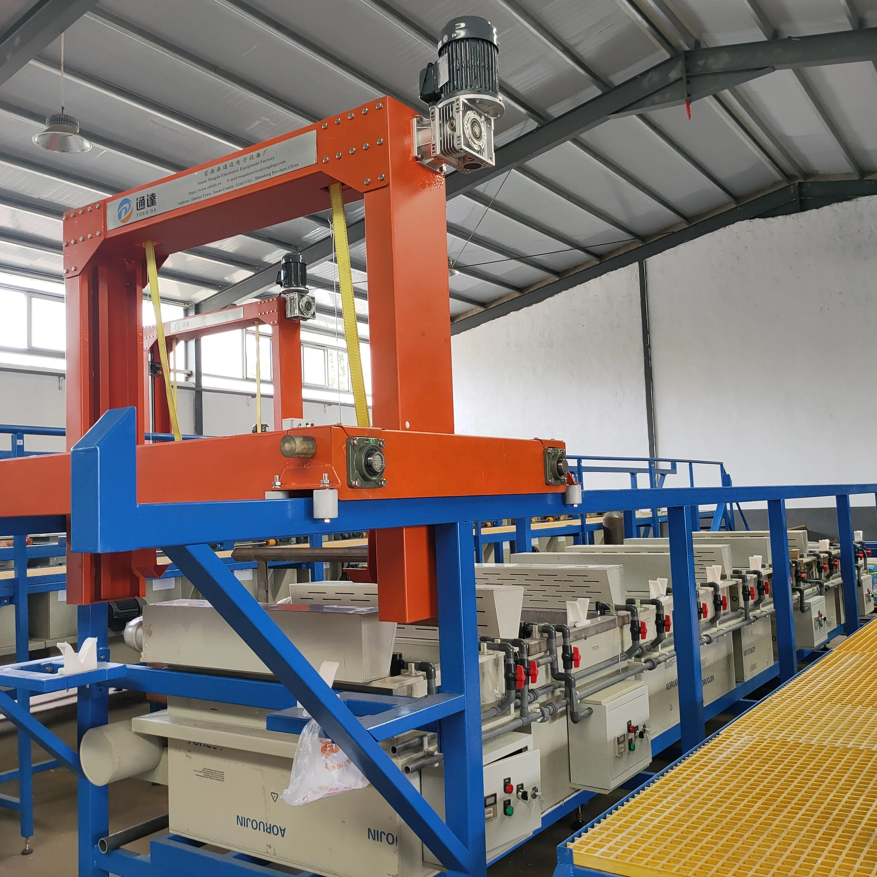 Оборудование для медного покрытия гальваническая машина Золотого туалета металлическая Гальваническая