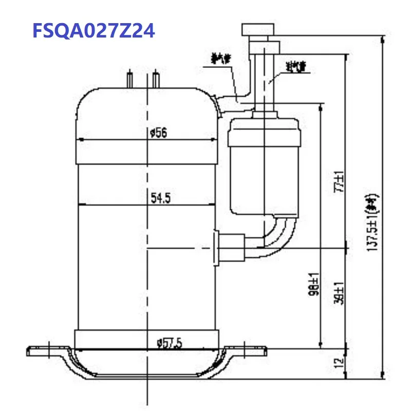Bldc Compressor Dimensions Drawing.pdf 500watt Rotary Bldc Type 12v Dc Micro Compressor for Chiller Module