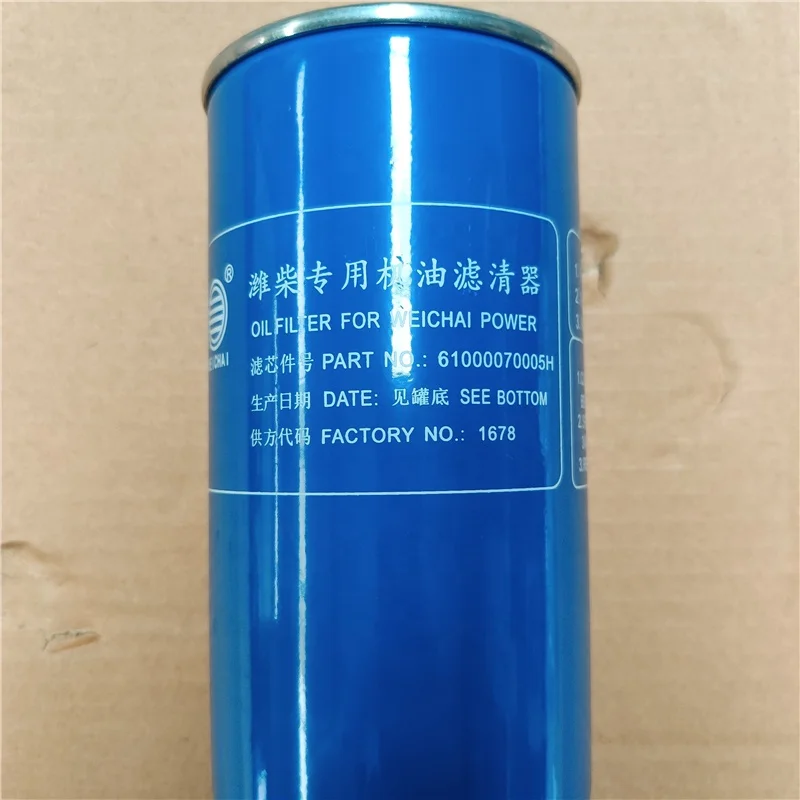 Factory Price Oil Filter 61000070005 JX0818 HA11383 for Howo Heavy Duty Truck on Sale