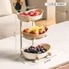 [Couleur café au lait] Plateau de fruits à trois niveaux avec motif ondulé d'eau