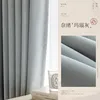 Nao-agate gray