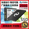 128GB   128 กิกะไบต์