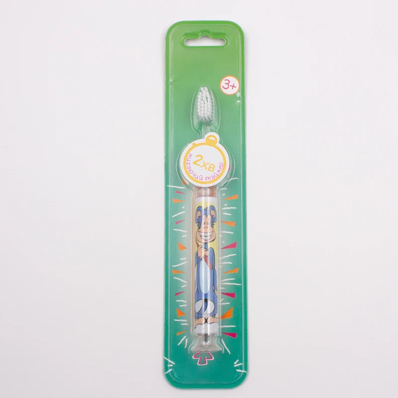 Children's Personalized Flashing Toothbrush Colorful 2 Minute Brushing