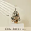 Sapin de Noël de bureau doré enneigé - 45 cm